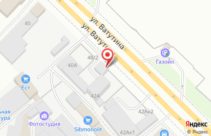 Торговый дом Строительные материалы-Сибирь на улице Ватутина, 42а к 2 на карте