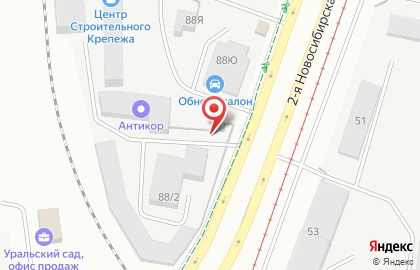 Мультибрендовый сервисный центр по ремонту бензо и электроинструмента RemMaster на карте