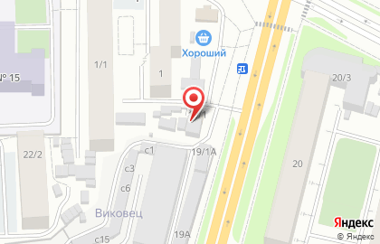 Магазин автозапчастей и автоаксессуаров Шерна на карте