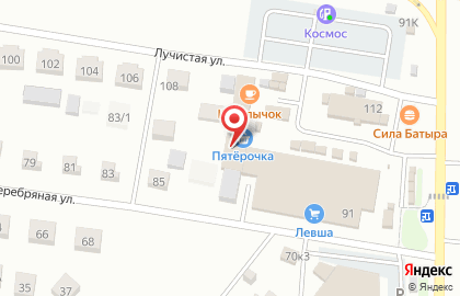 Служба оперативной помощи на дороге Эвакуатор УФА на Серебряной улице на карте