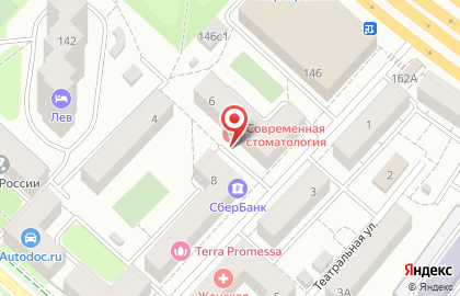 Центр лечения и диагностики заболеваний позвоночника и суставов в Люберцах на Красноармейской улице на карте