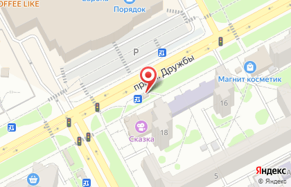Микрокредитная компания Акс финанс в Центральном районе на карте