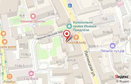 Аварийная служба Замоскворечье на карте