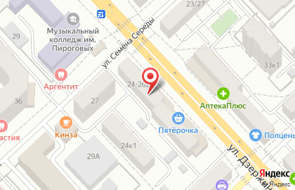 Ригла на улице Дзержинского на карте