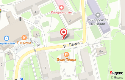 Домашний Очаг на улице Ленина на карте