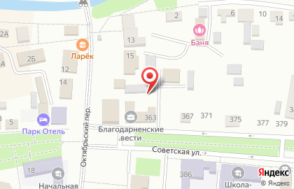 Нотариус Суворова В.И. на карте