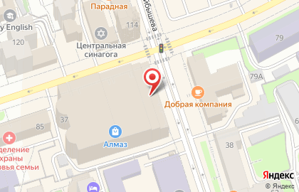 Магазин одежды Mood Store на улице Куйбышева на карте