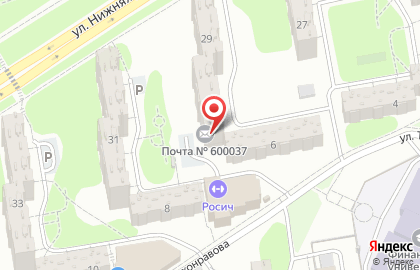 Почта России во Владимире на карте