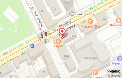 Оценочная компания Прогресс Консалтинг на карте