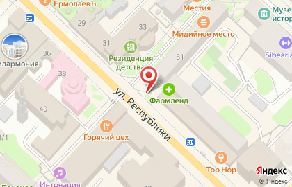 Киоск по продаже печатной продукции на улице Республики на карте