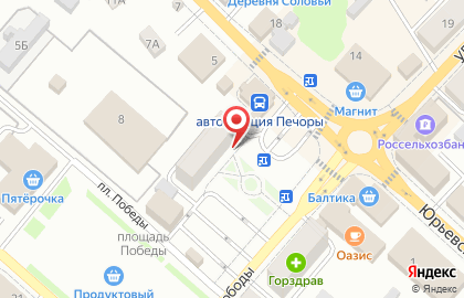 Аптека Будь здоров! в Пскове на карте
