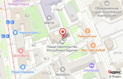 Представительство Республики Адыгея при Президенте РФ на карте
