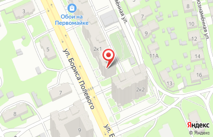 Маркет Халяль на карте