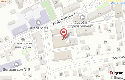 Ремонтная компания Рембыттехника в Ставрополе на карте