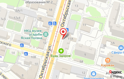 Аптека Сапфир на Октябрьской улице на карте