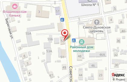 Аптека Здравушка на Советской улице на карте