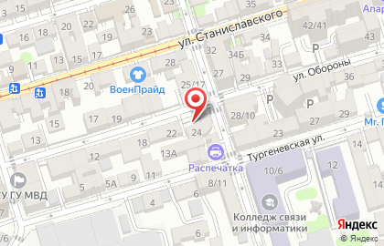 Многопрофильная фирма Милана на карте