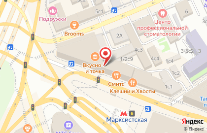 Ресторан грузинской кухни Хинкали и Вино в Москве на карте