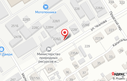 ООО Аэрком на карте