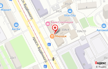 Ресторан татарской кухни "Мирадж" на карте