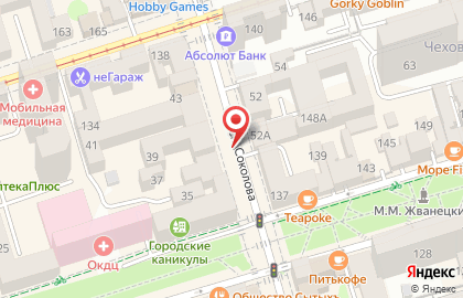 Сервисный центр Samsung на проспекте Соколова на карте