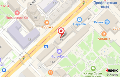 Магазин трикотажных изделий Тамбовчанка на Рабоче-Крестьянской улице на карте