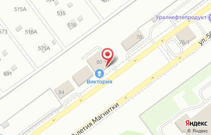 Садовый центр Виктория в Орджоникидзевском районе на карте