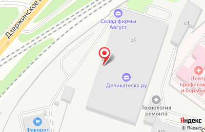 Интернет-магазин Деликатеска.ру на карте