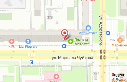 Аптека Сакура-Фармация в Ново-Савиновском районе на карте