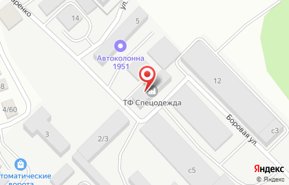 ООО СОЛНЦЕ на Боровой улице на карте