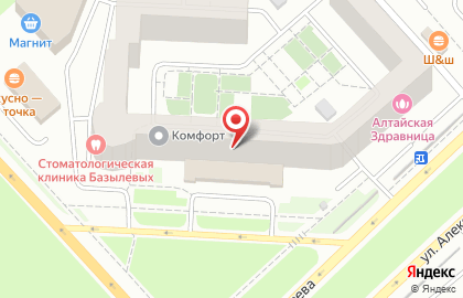 Компания по изготовлению чековых лент на улице Алексеева на карте
