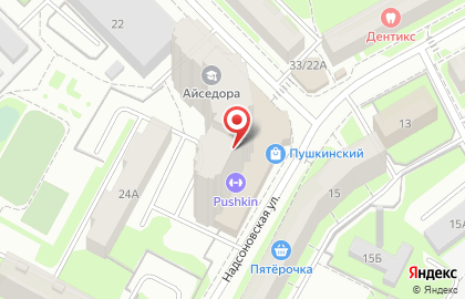 Курсы подготовки к ОГЭ и ЕГЭ "Декарт" в Пушкино на карте