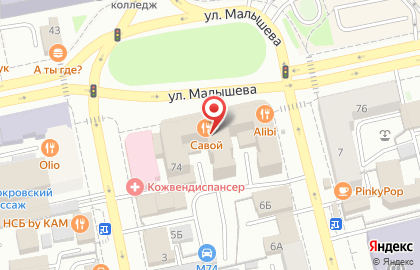 Ресторан паназиатской кухни Васаби на улице Малышева на карте