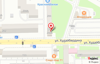 Образовательный центр Метрополь на улице Худайбердина на карте