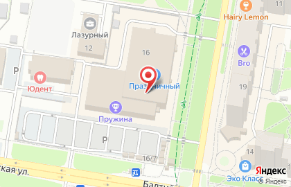 Магазин Табакалера в Индустриальном районе на карте