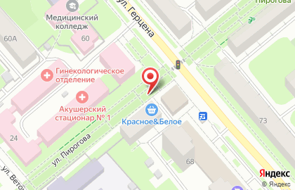 Лагуна на улице Пирогова на карте