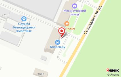 Шинный центр Колесо в Мотовилихинском районе на карте