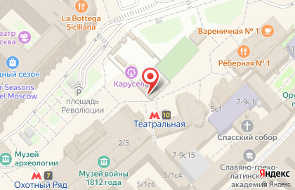 М-Сервис на площади Революции на карте