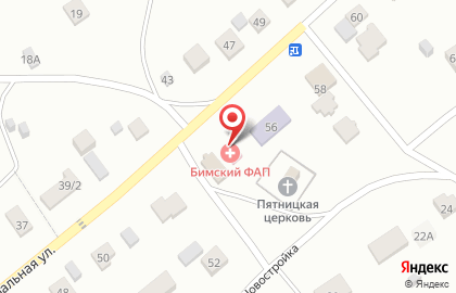 Фельдшерско-акушерский пункт, с. Бима на карте