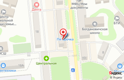 Клиника Светлана на Партизанской улице на карте