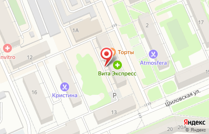 Торты, г. Березовский на карте