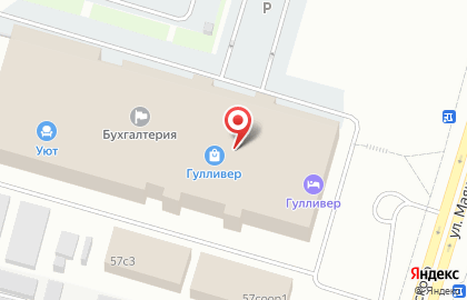 Центр кратковременного пребывания для детей Fialki Kids на карте