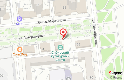 Сибирский культурный центр на карте