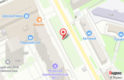 Интернет-магазин автозапчастей Carifan на улице Николая Островского на карте