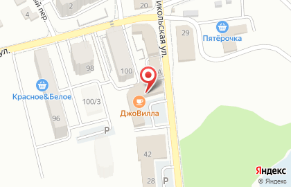 Точка по продаже напитков ALFAchino coffee на карте