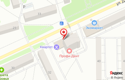 Магазин разливного пива Питьсбург на улице Дзержинского на карте