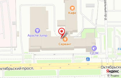 Анис на Октябрьском проспекте на карте