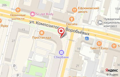 Компания малоэтажного домостроения ecobuilding на улице К.Маркса на карте