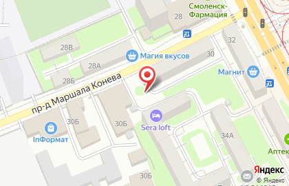 Киоск по продаже фруктов и овощей на улице Крупской на карте