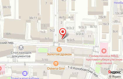 На Большом Каретном Культурно-досуговый Центр на карте